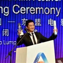 《战狼2》获评2017中国-东盟电影节最佳影片