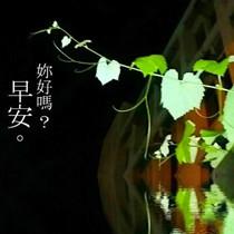 早晨起床“悠着点” 不宜做这4件事 