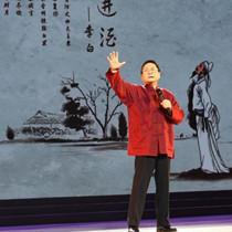 首届全球华语朗诵大赛在京启动