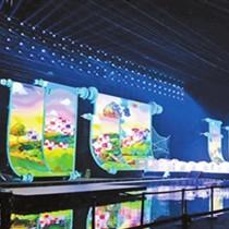 央视特别节目《山水中国美》在弥勒录制