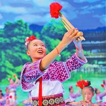 禄劝彝苗童声进北京