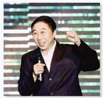 央视春晚语言类节目语言将呈现大丰收