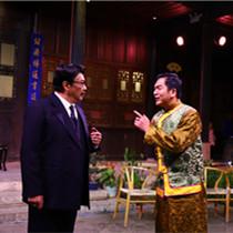 昆明马家大院上演“老宅故事”