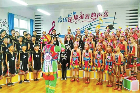 巍山彝语合唱歌曲《羊歌》获四个奖项