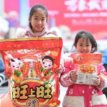 “爱”装满行囊