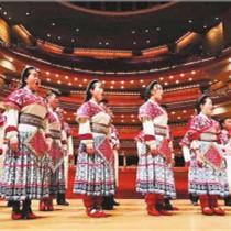 富民小水井苗族农民合唱团赴美英巡演成功