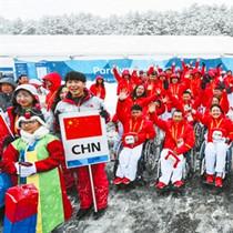 中国代表团在韩国平昌残奥村举行升旗仪式