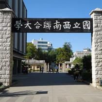 你有云师大美图吗？学校征集有奖