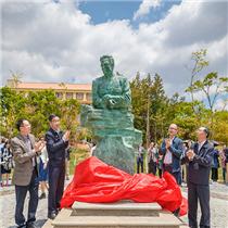 云南大学庆祝建校95周年