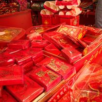 昆明有条“喜帖街”