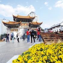 云南昆明：金马碧鸡坊 二十正芳华