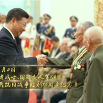 微视频：新时代，致敬英雄