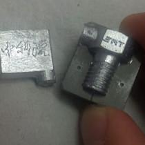世界首次！中国成功实现微重力陶瓷3D打印
