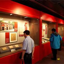 马克思主义在中国早期传播文物史料展”上海开展