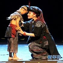 舞剧《诺玛阿美》在昆上演 讲述哈尼族迁徙史诗
