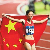 云南名将张德顺夺得亚运会女子万米铜牌