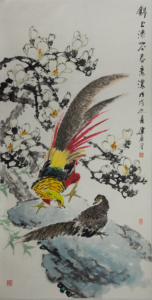 孔雀传神染画屏—孙建东的中国画创作