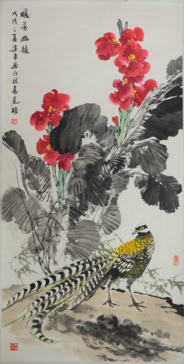 孔雀传神染画屏—孙建东的中国画创作