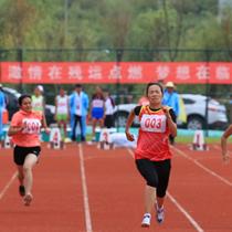云南省第十一届残运会暨第五届特奥会圆满落幕