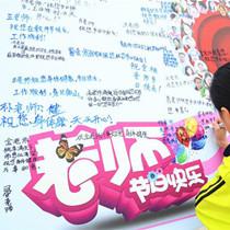 致敬！他们用平凡之举诠释“教师”二字