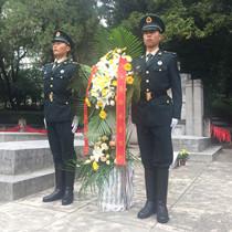 云师大举行烈士纪念日活动    