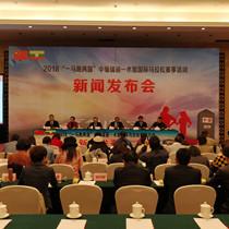 年底最后一天 从德宏“跑”出国门