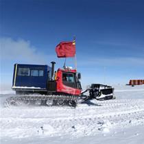 中国科考队16名队员顺利抵达南极昆仑站