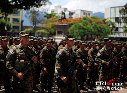 萨尔瓦多出动军队解决帮派暴力纷争