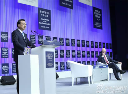 李克强：中国正处于经济转型升级的关键时期
