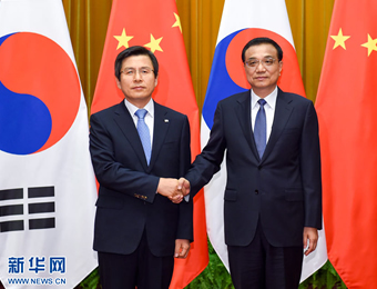 李克强同韩国国务总理黄教安举行会谈 