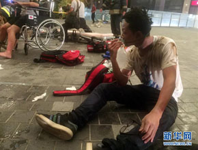 台北松山站列车发生爆炸 25名旅客受伤
