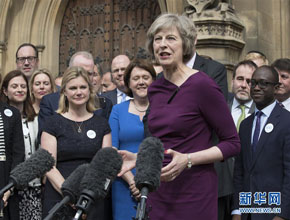 英国内政大臣特雷莎·梅在保守党党首选举首轮中领先