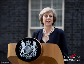 英国女王任命特雷莎·梅为英国首相