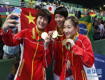 乒乓球女团决赛 中国队胜德国摘金