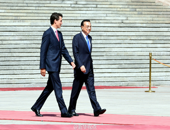 李克强举行仪式欢迎加拿大总理特鲁多访华