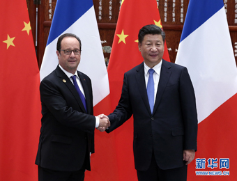习近平会见法国总统奥朗德