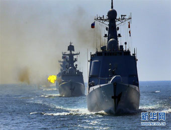 直击中俄“海上联合—2016”军事演习实际使用武器演练