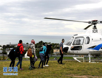 新西兰南岛7.5级地震　被困中国游客获救