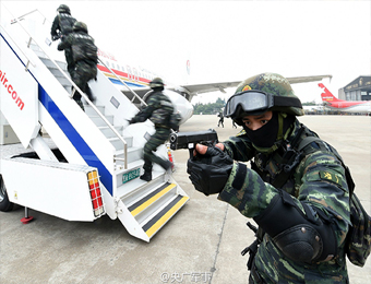 中国首支武警反劫机中队迁址浦东机场