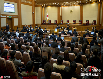 韩总统弹劾案第二次庭审辩论举行