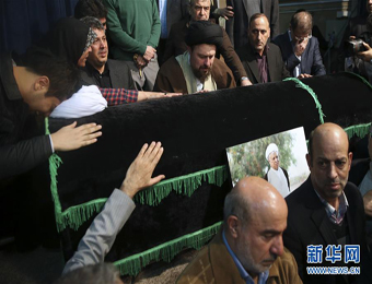 伊朗前总统拉夫桑贾尼病逝