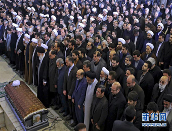 伊朗悼念前总统拉夫桑贾尼