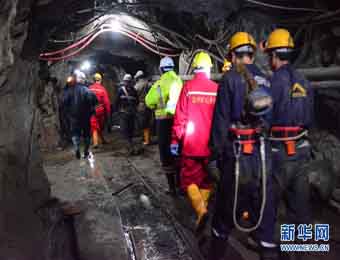 阿尔巴尼亚矿井事故被困中国工人营救工作仍在紧张推进