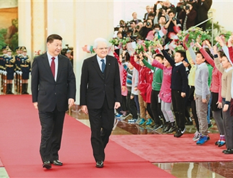 习近平同意大利总统会谈 一致同意将两国关系推上新的更高水平