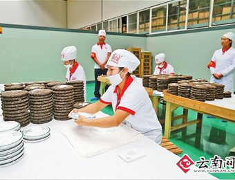 云南普洱茶以质量拓展市场 做大做强“云茶”品牌 