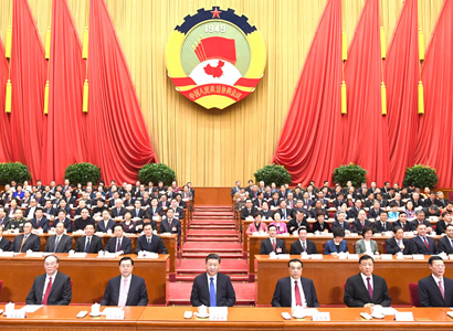 全国政协十二届五次会议胜利闭幕