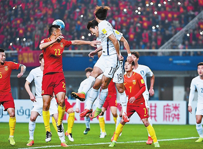  1：0战胜韩国队 中国足球队赢了