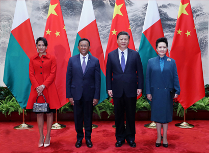 习近平同马达加斯加总统埃里举行会谈