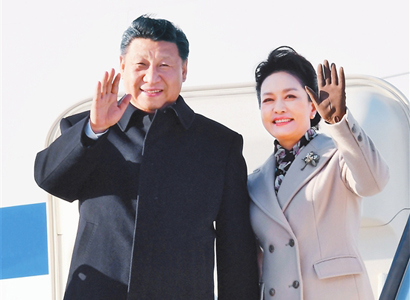 习近平抵达赫尔辛基开始访问芬兰