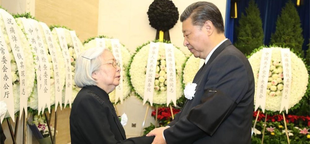 钱其琛同志遗体在京火化 习近平等到八宝山革命公墓送别